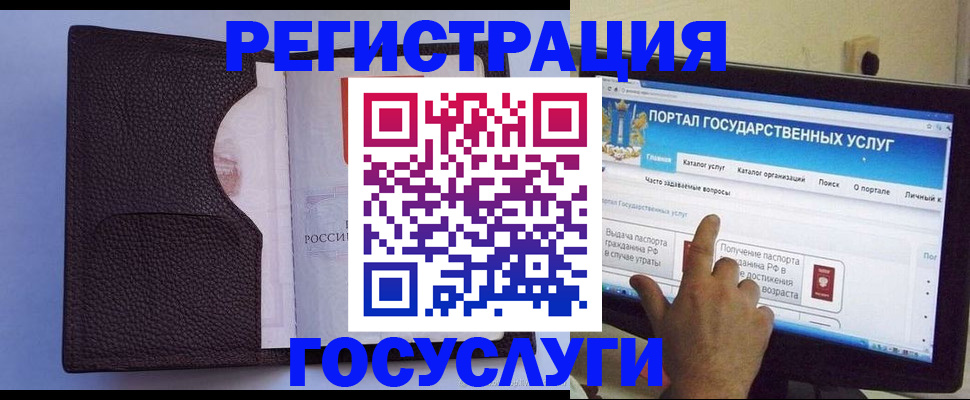 пропишу в квартире в Ижевске